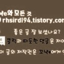 묵자골순대국 티스토리