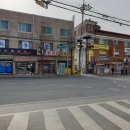 이천교육청사거리~이천사거리 이미지