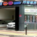 동산1로2길 이미지