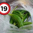 애란농장 이미지