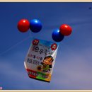 복덩어리PC Daum카페