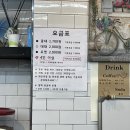 민락당구장 이미지