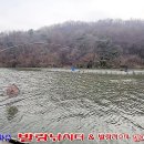 발랑낚시터 이미지