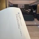 구트병원 | [창원 유방외과] 유방초음파검사 / 조직검사 후기 - 결과 [창원구트병원]