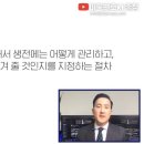 (주)트러스트