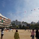 행남초등학교 이미지