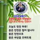 떡만세