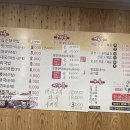 어양토속순대(본점) 이미지