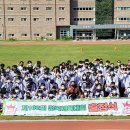 울산스포츠과학고등학교 이미지