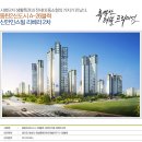 신안수공인중개사사무소 이미지