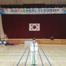 예산태권도체육관 이미지