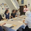 캘리그라피(추가모집) 이미지