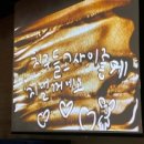 부양초등학교(병설) 네이버블로그