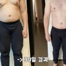 올플렉스짐 이미지