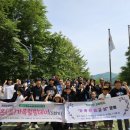 장곡중학교 이미지