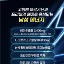 (주)제이에스바이오 이미지