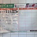[아산 온천동] 부드럽고 맛있는 아산 갈비맛집 '풍성한 갈비'