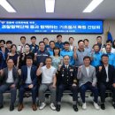 부천오정경찰서 이미지