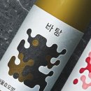 서울은방