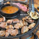 서영이네 생고기 이미지