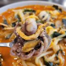 중찬미식