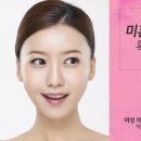 마린산부인과의원 이미지