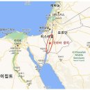 아라바 이미지