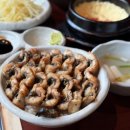 동탄 맛집 동탄 장어전문점 곽장어 동탄직영점 동탄장어정식 장어덮밥 후기