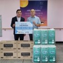 충주 숭덕재활원 충북일보