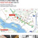 신촌숲 2 이미지