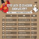 기초일어 이미지