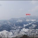 연화산 이미지