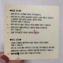 강동-천호-87 이미지