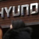 현대자동차 대리점 앞 이미지