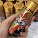 파워텐 | 자연 유래 고카페인과 10가지 성분으로 활력 충전 ! 파워텐골드 피로회복음료 언박싱 후기