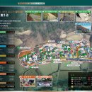 안동2리 이미지