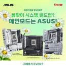 ㈜소프트아이엔씨 이미지