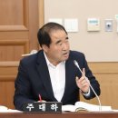 대하의원 이미지