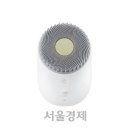 클렌저 이미지