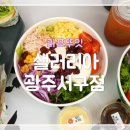 서구-01-68 이미지