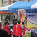 칠성초등학교 이미지