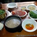 황소집 이미지