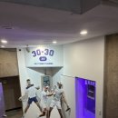 봉노래연습장 | [써티올 24 강남구청점] 24시간 무인 테니스 연습장
