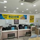 봉이모바일 이미지