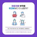 림스내과의원 이미지