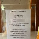 참좋은궁 이미지