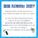 해피몰 이미지