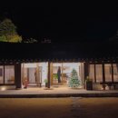 스테이낮선 이미지