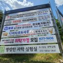 행정용 13 이미지