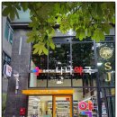 나나약국 이미지